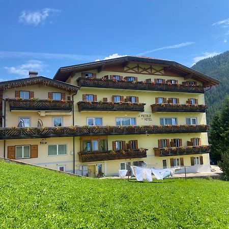 Al Piccolo Hotel Vigo di Fassa Exterior photo