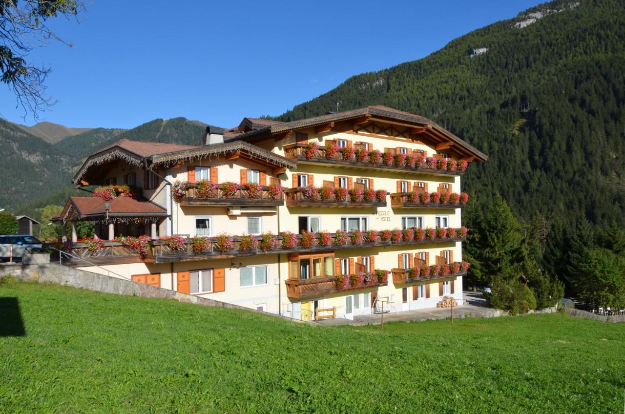 Al Piccolo Hotel Vigo di Fassa Exterior photo