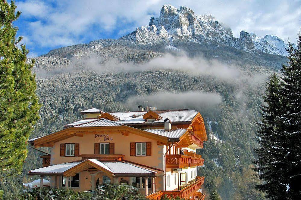 Al Piccolo Hotel Vigo di Fassa Exterior photo