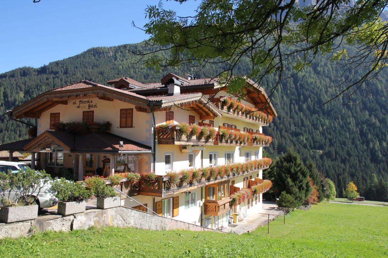 Al Piccolo Hotel Vigo di Fassa Exterior photo